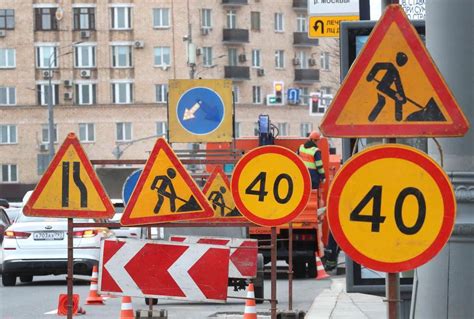 Verrückte Regeln – Die absurdesten Verkehrsregeln der Welt - L'essentiel