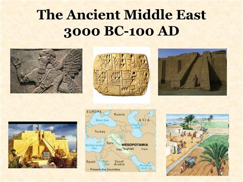 PPT - The Ancient Middle East 3000 BC-100 AD PowerPoint Presentation, free download - ID:3197262