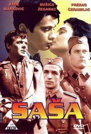 Sasa Poster | Film, Sasa, Me on a map