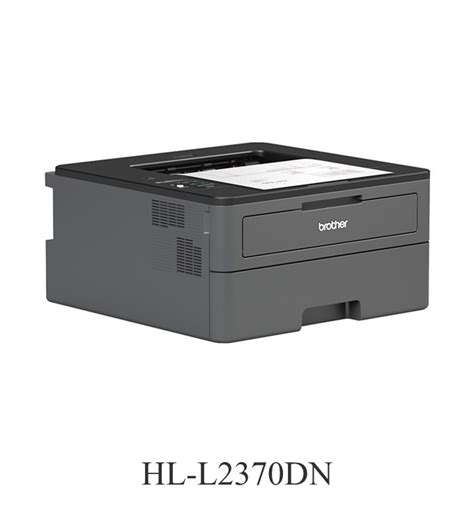 Brother HL-L2370DN Laser Printer