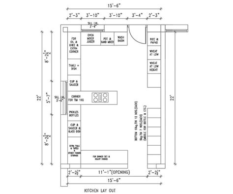 Kitchen Layout 2D Design AutoCAD File