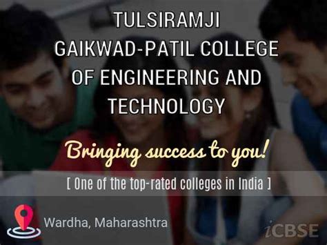 Tulsiramji Gaikwad-Patil College of Engineering and Technology, Wardha - Reviews, Admissions ...