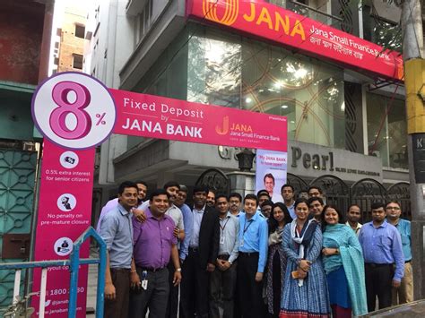 Jana Small Finance Bank announces banking operations - The Indian Wire