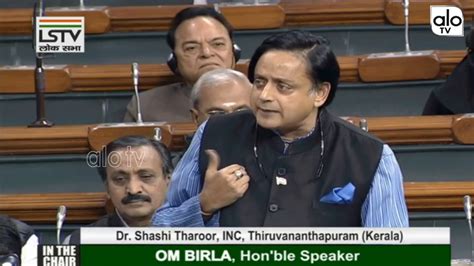 Dr Shashi Tharoor Best Speech In Parliament Budget Session of Lok Sabha 2020 | 11-02-2020 | INC ...