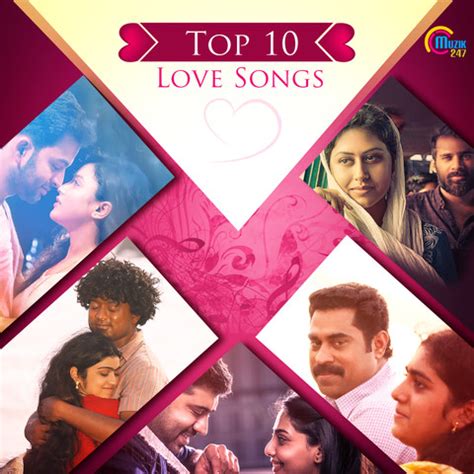 Top 10 Love Songs Songs Download: Top 10 Love Songs MP3 Malayalam Songs ...