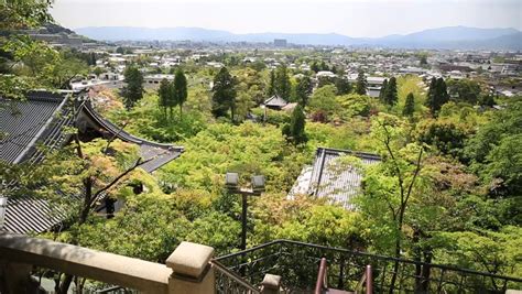 Overlook of the city of Kyoto, Japan image - Free stock photo - Public Domain photo - CC0 Images