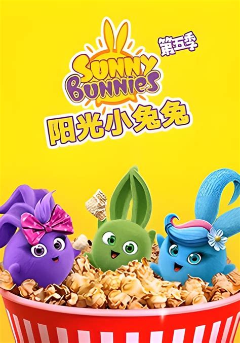 Sunny Bunnies Season 5 - watch episodes streaming online