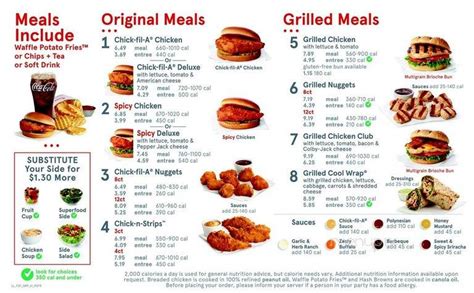 Online Menu of Chick Fil A, Forney, TX