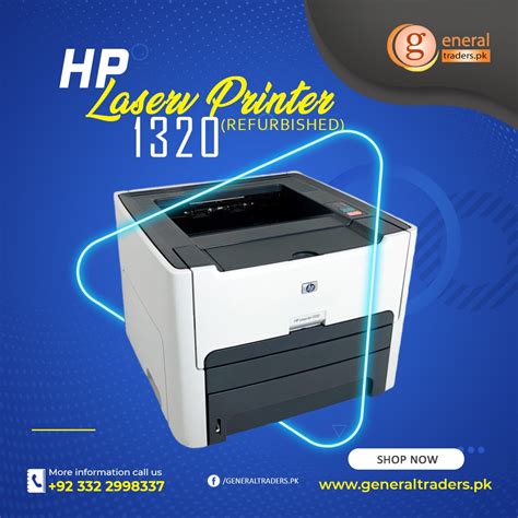 HP LASERJET 1320 PRINTER SERIES - General Traders