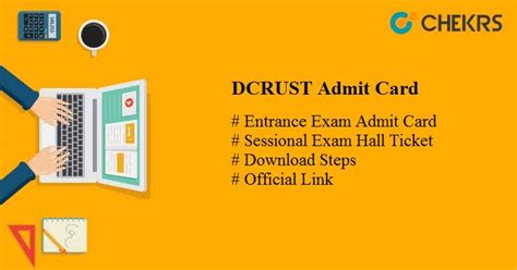 DCRUST Admit Card 2024 - Download Entrance/ Sessional Hallticket