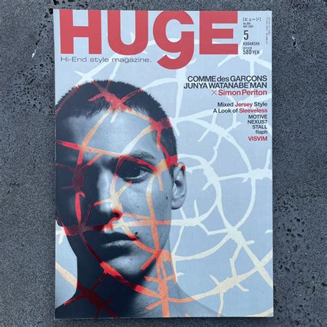 Visvim JAPANESE STREETWEAR MAGAZINE HUGE NO.006 - MAY 2004 | Grailed