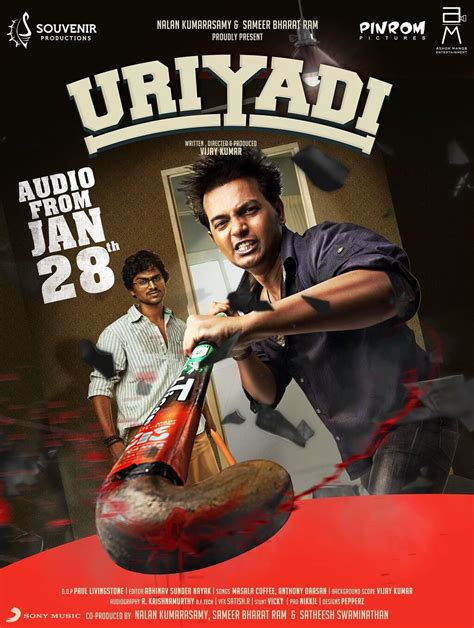 Uriyadi Wallpapers - Wallpaper Cave