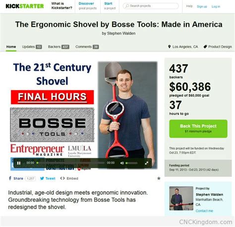 Ergonomic Shovel by Bosse Tools: 37 Hours to Go! - CNCKing.com