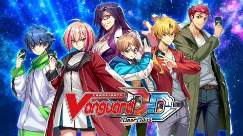 Cardfight!! Vanguard Dear Days (2022) box cover art - MobyGames