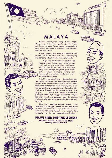 Iklan Ford Merdeka 1957 | Leaflet design, Graphic design infographic ...