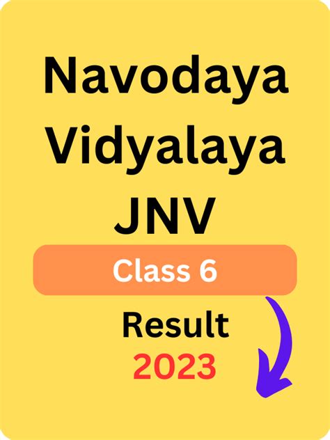 Navodaya Result 2023 Class 6, Check Result | by Mdilyasmulla | Jun ...