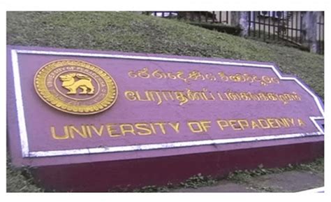 About University of Peradeniya | Alumni Association of the University of Peradeniya