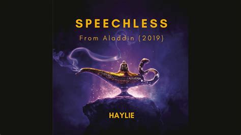 Speechless (from Aladdin 2019) - Cover by Haylie - YouTube