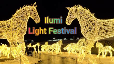 illumi Mississauga by Cavalia | The Largest Festival of Lights | Magical Light Show - YouTube