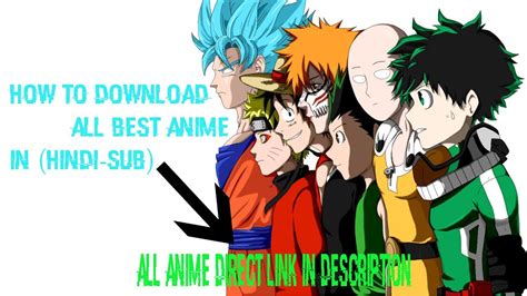 How to Download All Anime in Hindi (SUB) | Direct Link - YouTube