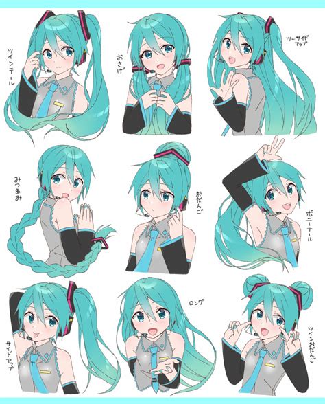 Hairstyles Miku : r/hatsune