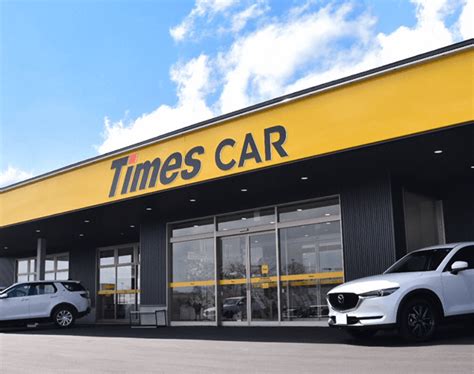 Rent A Car in Japan with Times | Times CAR RENTAL: Your Car Hire Company