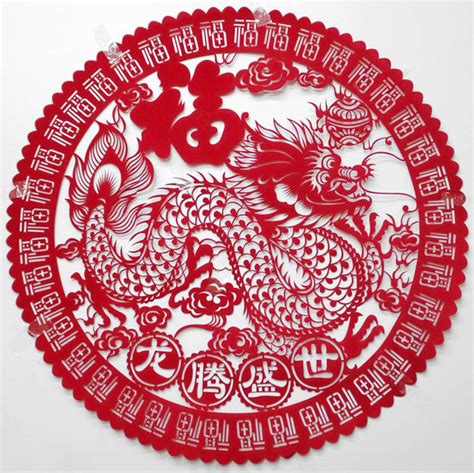 Dragon decorations usher in the Chinese New Year[5]|chinadaily.com.cn