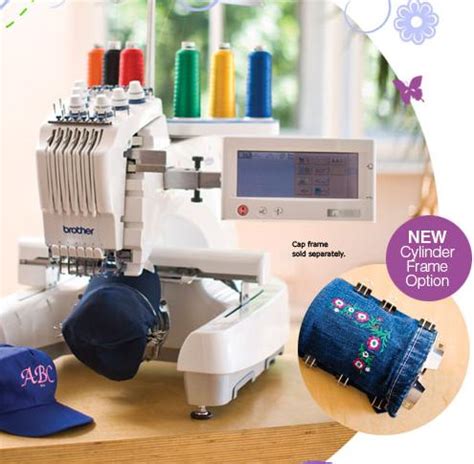 Textile Hub: Brother PR-620 Single-head Six-needle Embroidery Machine