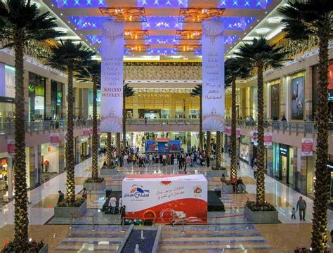 City Centre Mirdif, Shopping Mall, Dubai - Shops, Store Directory