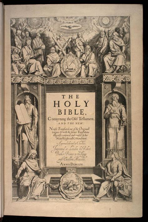 1611 King James Bible, First Edition, Facsimile, Period Leather Binding