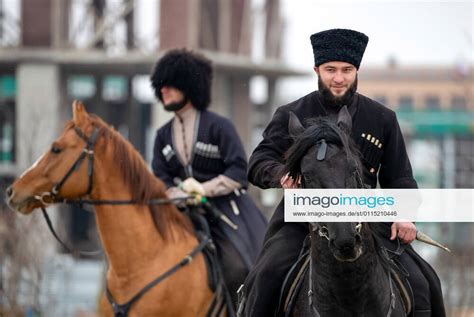 MAGAS, REPUBLIC OF INGUSHETIA, RUSSIA MARCH 10, 2021 People take part in the Holiday of Ingush ...