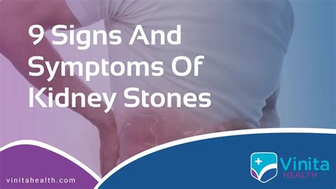 9 Kidney Stone Early Symptoms | Vinita Hospital | Best Care