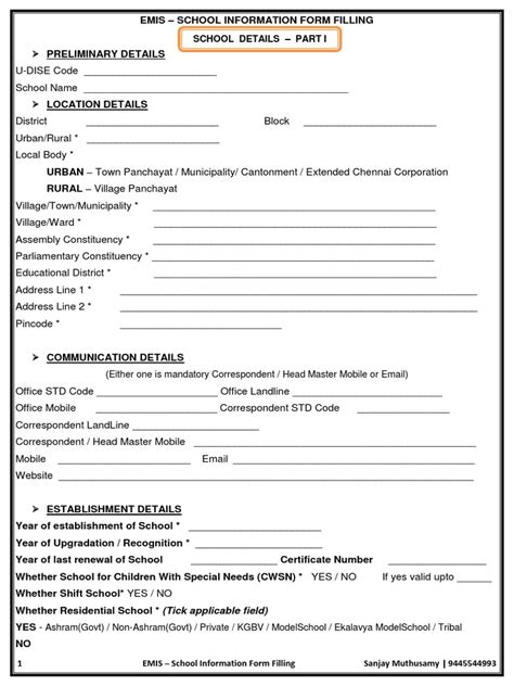 EMIS - School Information Form PDF | PDF | Toilet | Drainage