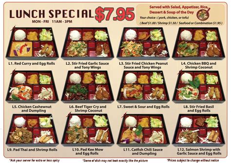 Tony Thai Restaurant » Lunch Special