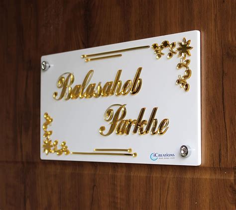 Buy iCreations Personalised Home Door Name Plate with Golden Acrylic ...