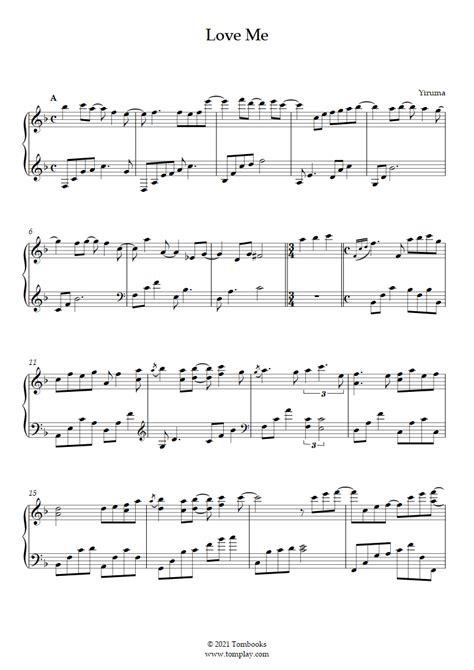 Love Me (Yiruma) - Piano Sheet Music