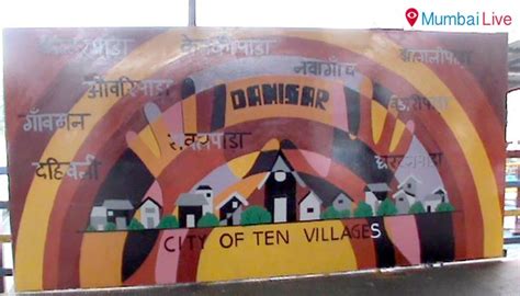 Dahisar station gets a new look | Mumbai Live