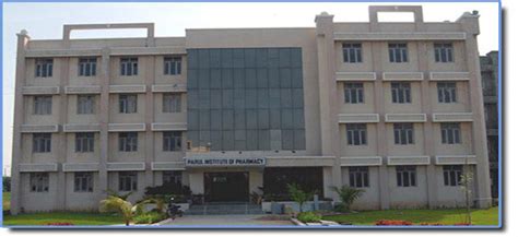 Ahmedabad Institute of Technology Gujarat Technological University|Contact, Cutt off list ...