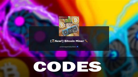 Bitcoin Miner codes (December 2024)