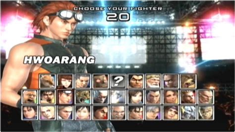 Tekken 5 PS2 ISO Download - SafeROMs