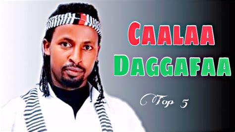 Caalaa Daggafaa ‐ New Ethiopian Oromo Music 2023 - YouTube