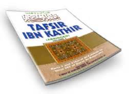 Ibn Kathir Books