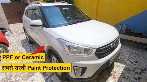Car Paint Protection DIY - YouTube