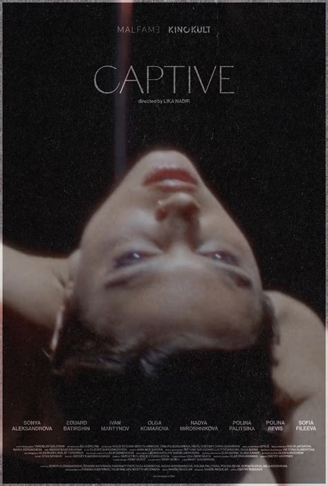 Captive (2023)