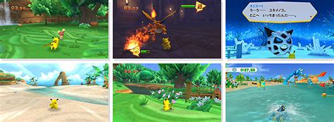 PokePark Wii: Pikachu's Big Adventure Details - Pure Nintendo