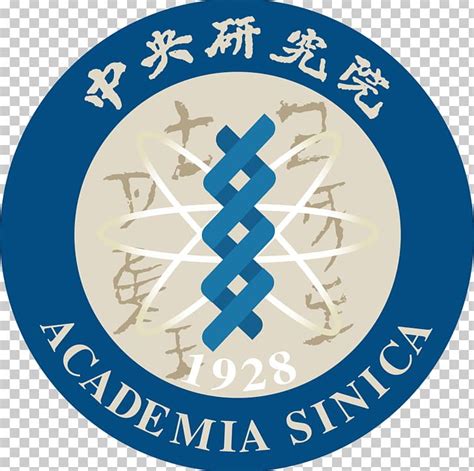 Institute Of Biomedical Sciences PNG, Clipart, Academy, Brand, Chinese Academy Of Sciences ...