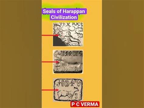 What is the Harappan seal? - YouTube