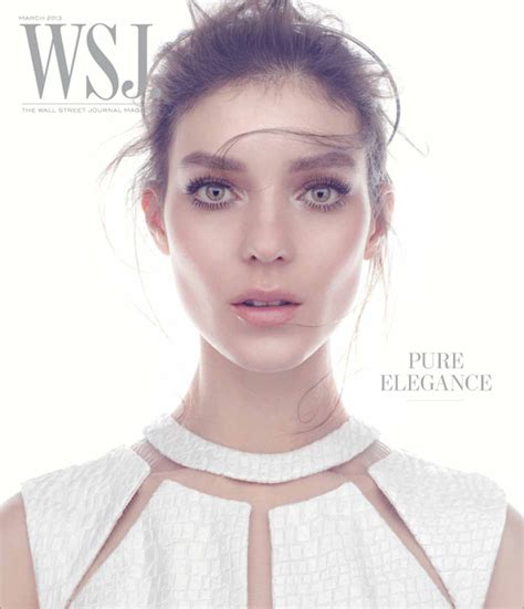 Brand New: WSJ Magazine