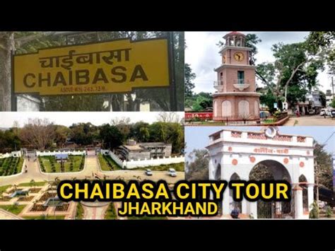 Ranchi To Chaibasa Tour | Chaibasa City View | Jubilee Park | Hotel Saffron | Rungta Garden ...