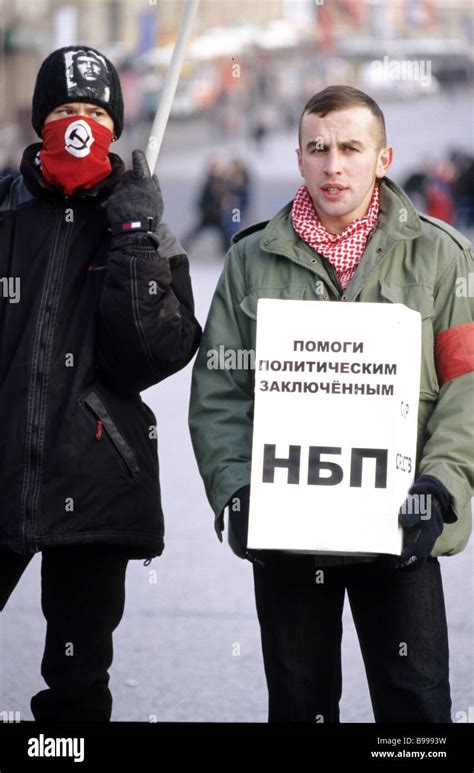 Members of National Bolshevik Party on a Moscow street Stock Photo - Alamy